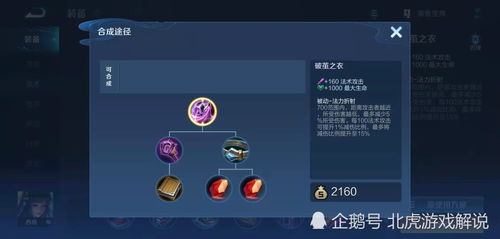 k.l.旭子类型角色真的废了吗？深度解析+3套T0阵容搭配方案