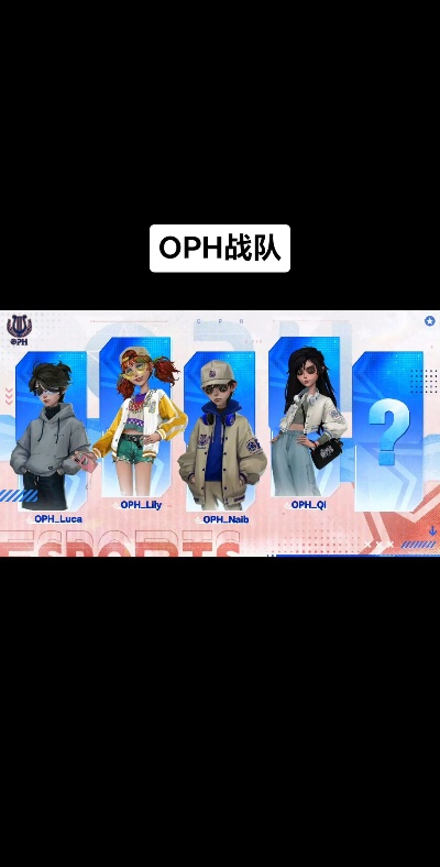 翘首以待！第五人格全新电竞系列 IDV - ES 上线，邀你并肩无畏作战