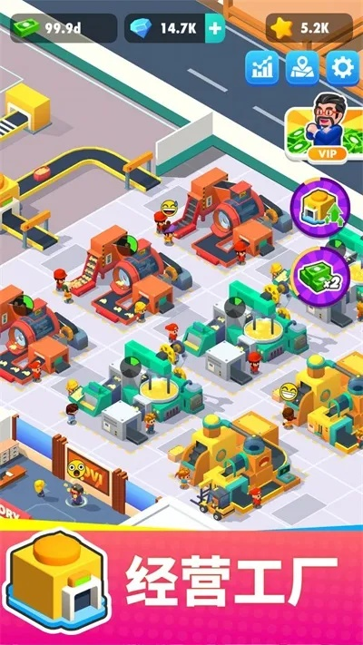 想玩鹅厂小人国模拟经营游戏？测试资格正在火热开抢！