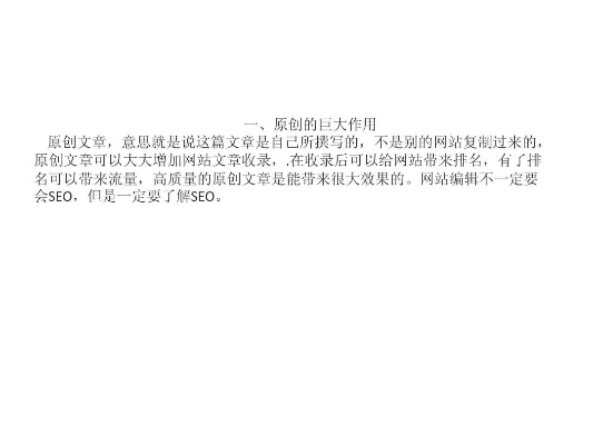 以便我按照要求重新创作标题。 以便我按照要求重新创作标题。