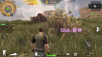 生化9豪华版内容官宣！新衣服搭配迷彩枪皮，玩家福利来啦