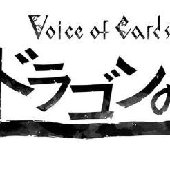 被扒出！横尾太郎怪物猎人同人文角色全灭、结局黑暗待重写