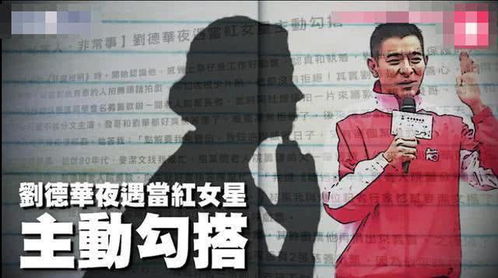 为揪GTA6泄密者，R星竟主动放假消息，这波操作绝了！