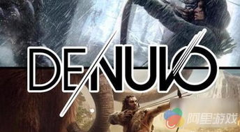 玩家福音！阿凡达，潘多拉边境D加密被大神成功破解