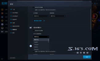 Steam上线克苏鲁影游续作试玩，随机凶手机制搭配简化提问系统