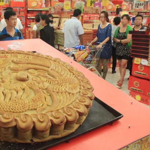 黄金万两大月饼因侵权胖东来，法院判赔305万元