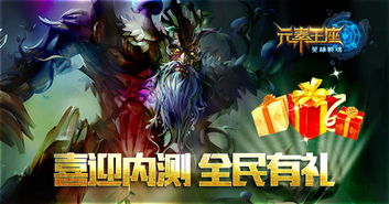 荣耀战魂2025终极拷问,战斗机制重构后,你的主英雄还强势吗? 荣耀战魂2025终极拷问,战斗机制重构后,你的主英雄还强势吗?