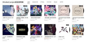 免费一键换！网易千千壁纸可下明日方舟，终末地高清4K动态电脑壁纸