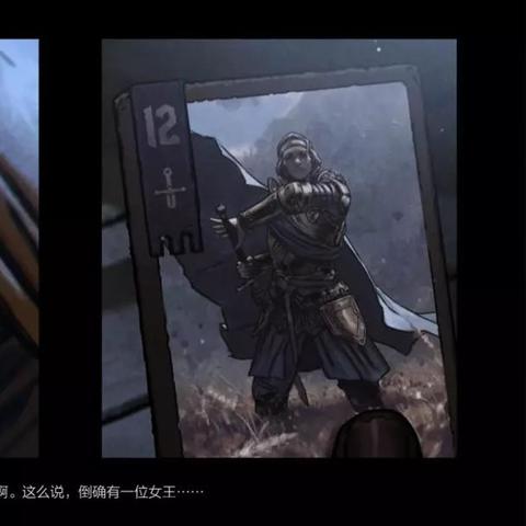 今日Steam上线!王权,巫师带来猎魔人传奇的全新视角体验 今日Steam上线!王权,巫师带来猎魔人传奇的全新视角体验