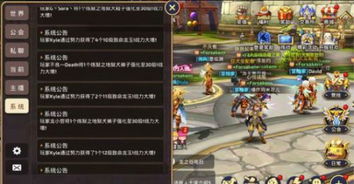 龙之谷什么职业厉害？2025最新T0梯队+龙本实战数据+平民养成路线