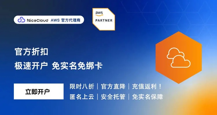 2025年最新刷元宝终极指南，3大安全渠道与7个封号陷阱揭秘