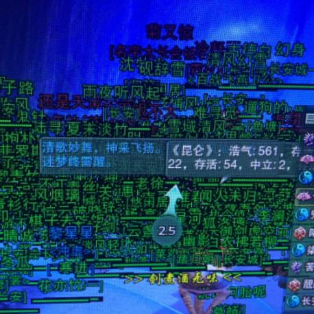 恶人谷阵营怎么选？2025最新攻防战阶速成指南与浩气盟对抗策略