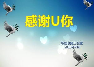 2026春招开启!诚邀能「深爱事业,无畏远行」的你成为同行者 2026春招开启!诚邀能「深爱事业,无畏远行」的你成为同行者