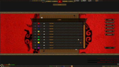 新品节试玩上线！体验疫区档案，看浣熊市如何变身废土老生化策略战棋