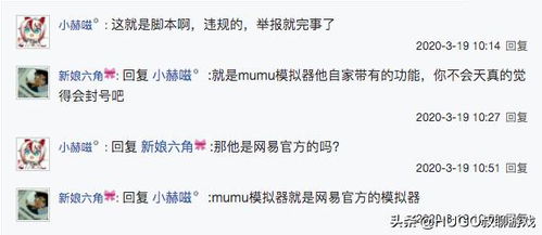 2025暗黑4外挂避坑指南,封号率98%背后的安全 farming 替代方案 2025暗黑4外挂避坑指南,封号率98%背后的安全 farming 替代方案