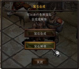 奇迹MU变态私服怎么选才不亏?老玩家私藏的5个压箱底技巧 奇迹MU变态私服怎么选才不亏?老玩家私藏的5个压箱底技巧