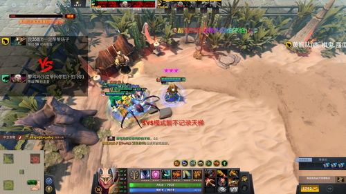 踏雪而归雪原迷宫走不出?老玩家分享3条秘径与完整生存指南 踏雪而归雪原迷宫走不出?老玩家分享3条秘径与完整生存指南