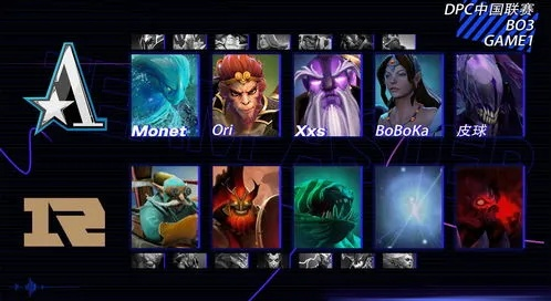 2025年Dota2海涛教学升级版，三大实战盲区破解与冲分暗规则