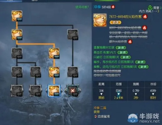 剑灵拳师武器终极抉择,2025觉醒版本输出最大化配装揭秘 剑灵拳师武器终极抉择,2025觉醒版本输出最大化配装揭秘