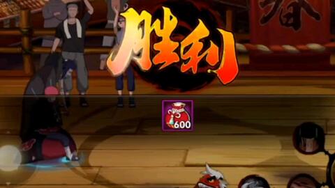 火影忍者新春活动来袭！速领福气红包封面，错过不再有！