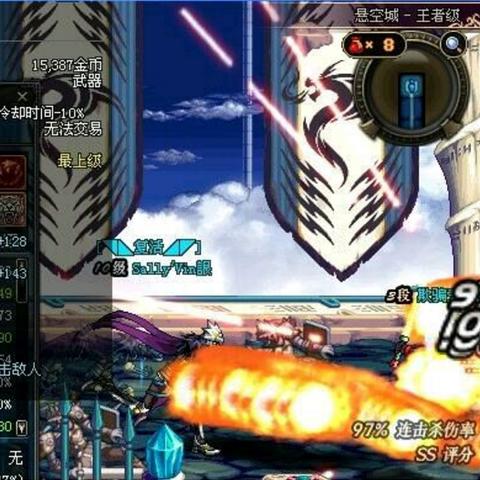 烈日裁决为何被称为DNF第一光剑？2025最新获取途径+实战测评