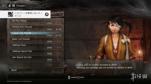 吉田修平回应血源重制，遵循宫崎英高意愿，暂不考虑！