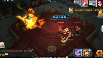 今日闪购！仙剑、诺娅等多款热门游戏限时降至历史低价