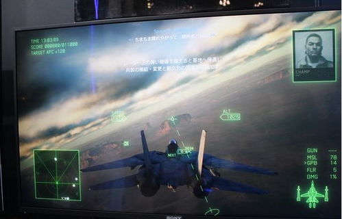 万代官宣,狂战传说 复刻版主机版今日发售,Steam版明日解锁 万代官宣,狂战传说 复刻版主机版今日发售,Steam版明日解锁