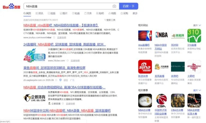 小智解说视频去哪看？2026年最全资源汇总与贴吧精华挖掘指南