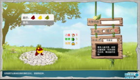 石器时代网页版黑话全解，2026最新搬砖实测+宠物养成绝密档案