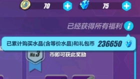 横版网游搬砖党自救手册，2025年6月最新金价与地图收益实测