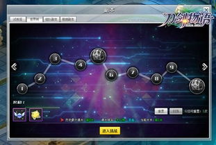 世界第一VN到底强在哪?2025终极操作拆解与上分密码 世界第一VN到底强在哪?2025终极操作拆解与上分密码