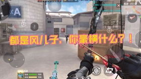 大逃杀游戏KD上不去?顶尖主播都在用的身法训练法 大逃杀游戏KD上不去?顶尖主播都在用的身法训练法