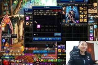 DNF活动粉类型2025最新解析，4大核心玩家画像与精准匹配策略