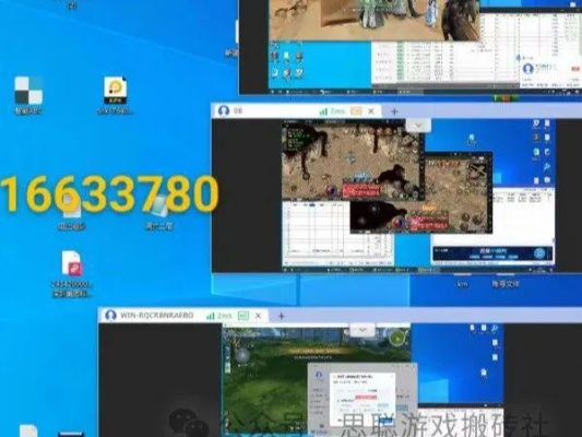 17173游戏库暗藏玄机？2025年最新搬砖+云游戏双攻略