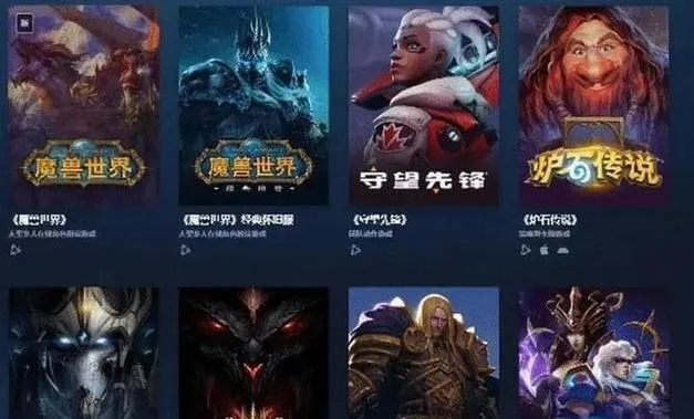 魔兽世界网易类型深度拆解，国服玩家必知的7大核心差异