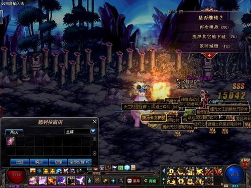 别错过！今日闪促仙剑、诺娅，多款人气游戏限时享历史低价