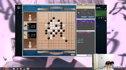 3000人淘汰赛必胜法则，从新手到王者的跃迁之路