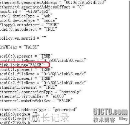 在.vmx配置文件中追加
