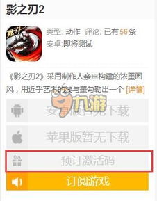 卡酷岛还能玩吗?2025年最新激活码获取与绝版宠物回归全攻略 卡酷岛还能玩吗?2025年最新激活码获取与绝版宠物回归全攻略