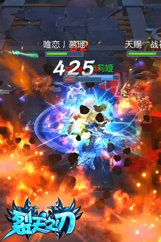 裂天之刃刃魂搭配2025，3套T0构建为何登顶天梯？