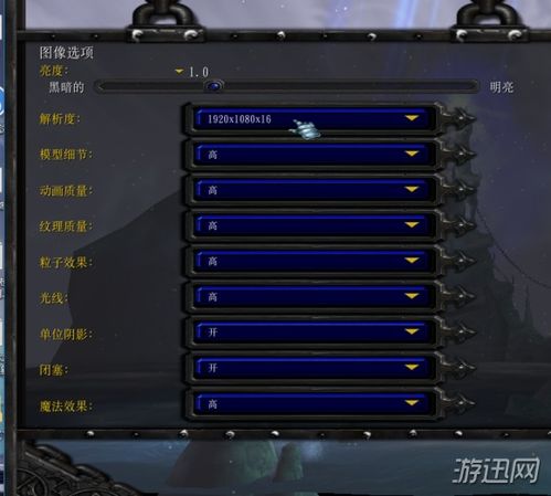 单机游戏MOD崩溃？2026年最新兼容性排查手册与神级补丁合集