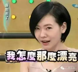 小S解说风格密码，2025年游戏解说员转化率暴增的3个实战技巧