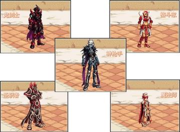 格洛姆托亲友外套真身揭秘，2025外域稀有幻化终极获取指南