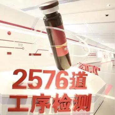 2025卓越之剑2深度评测，多角色操控精髓+新手快速上手指南