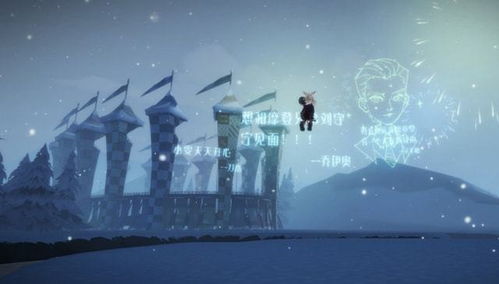 还在瞎找？霍格沃茨之遗20个古代魔法热点精准定位指南