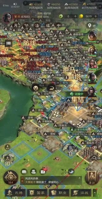 新霸王大陆开局即崩盘？2025最新SLG生存法则与武将黑榜