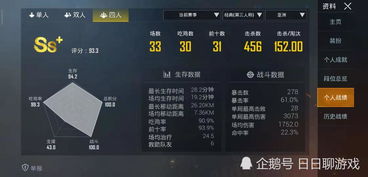 刚开一秒的sf怎么选？2025年6月实时找服攻略与服务器稳定性黑话解析