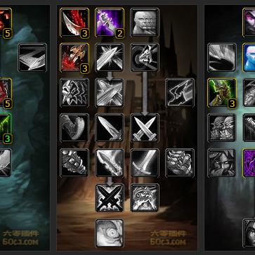 巨龙之魂橙匕首任务绝版前必做？2025最全盗贼传说武器获取指南