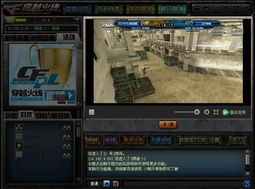 穿越火线CFPL S3类型全解密，老玩家都在找的复古竞技配置